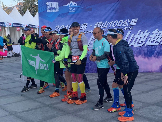 逐鹿山海间--崂山100山地越野赛