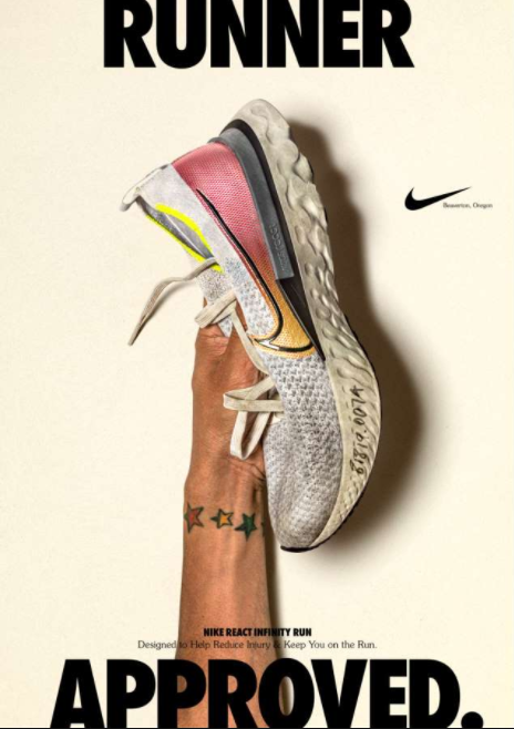 Nike React Infinity Run，别对跑步望而却步