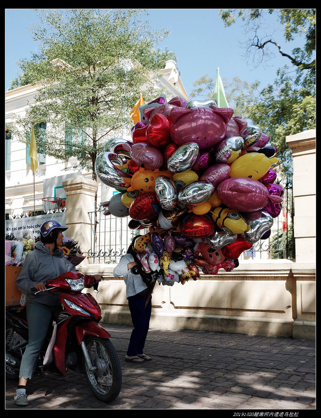 20191020越南河内遗迹马拉松