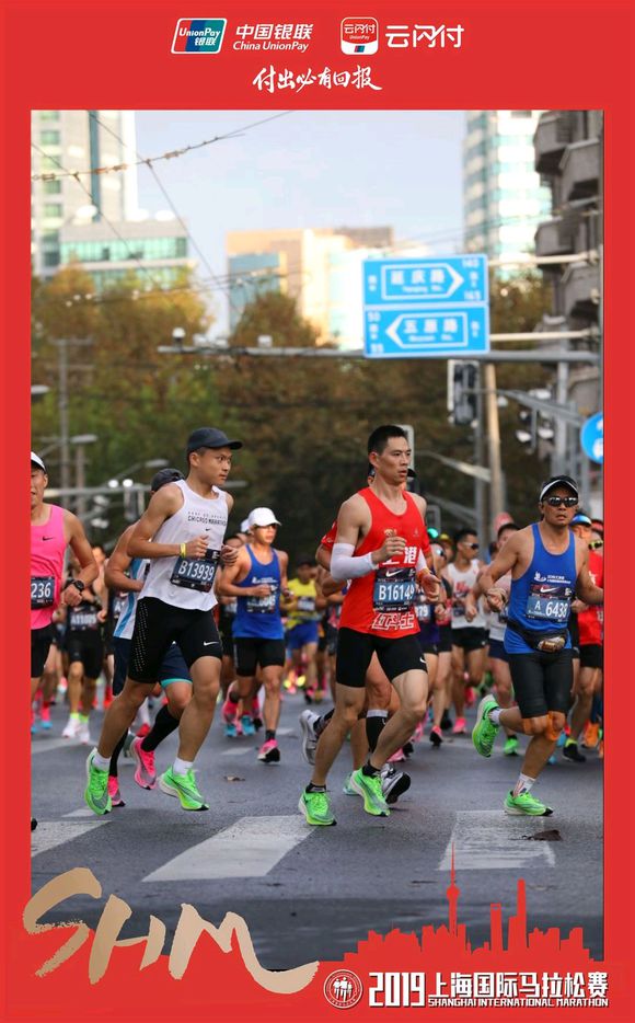 2019上马赛记-回家的感觉真好