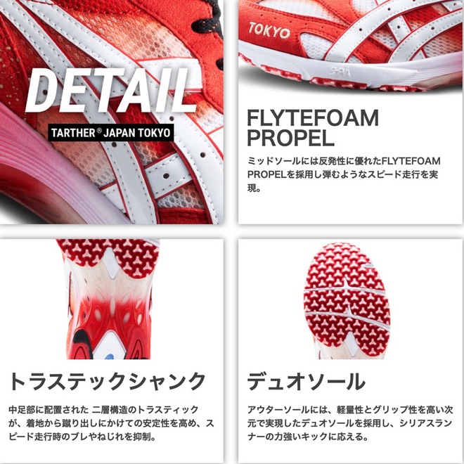 男女半马世界纪录保持者分获纽马男女冠军 | 跑圈十件事