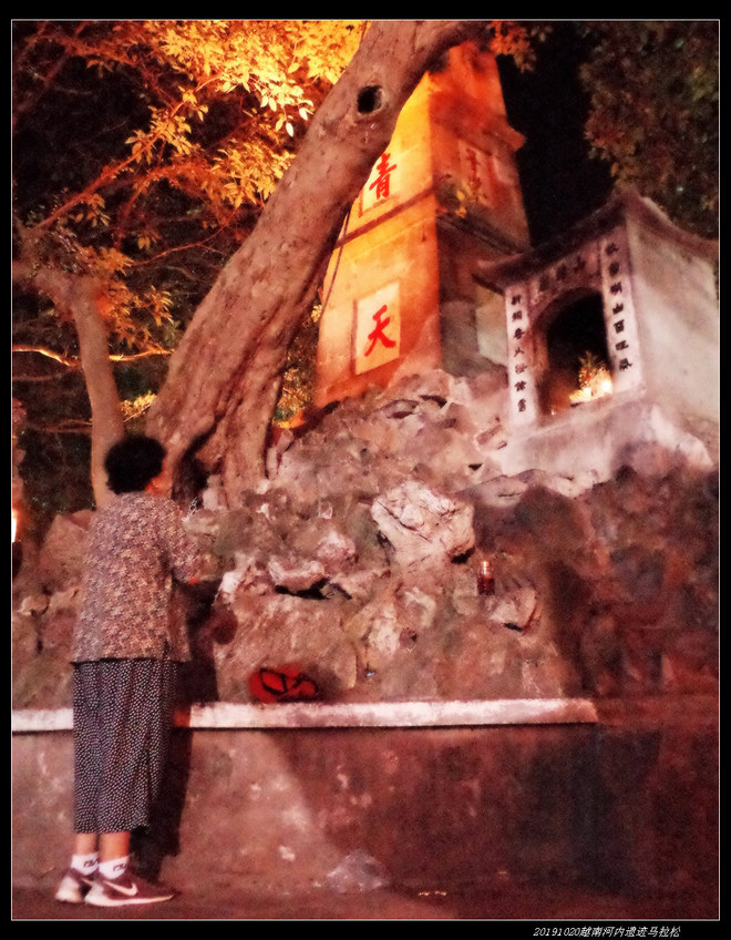 20191020越南河内遗迹马拉松