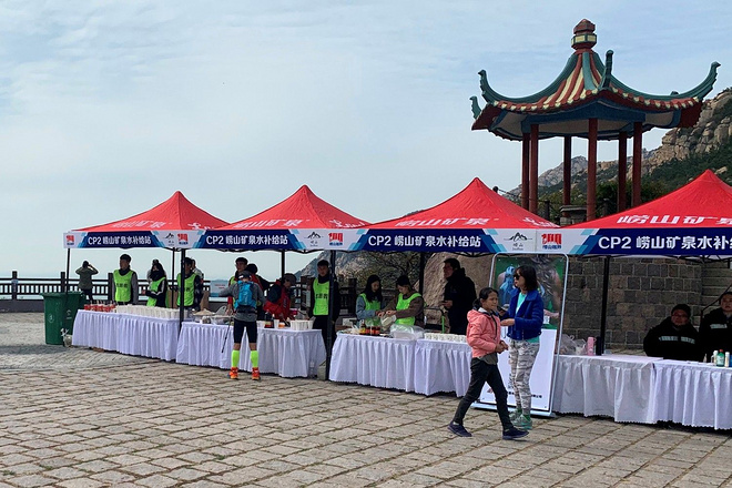逐鹿山海间--崂山100山地越野赛