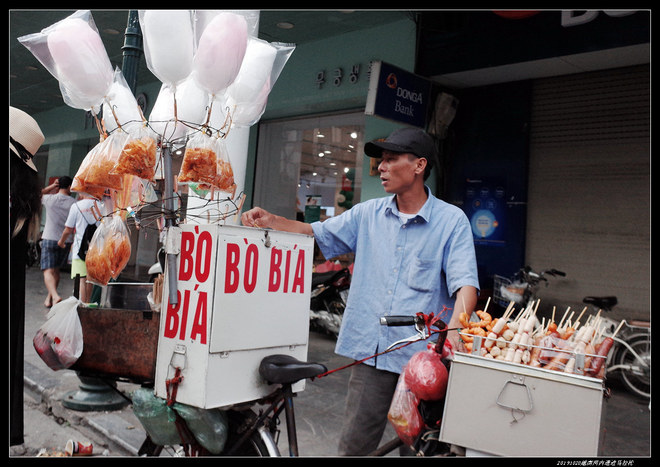 20191020越南河内遗迹马拉松