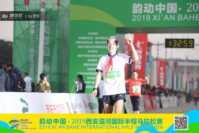 赛记 | 灞河半马：赛道有终点，但梦想没有！