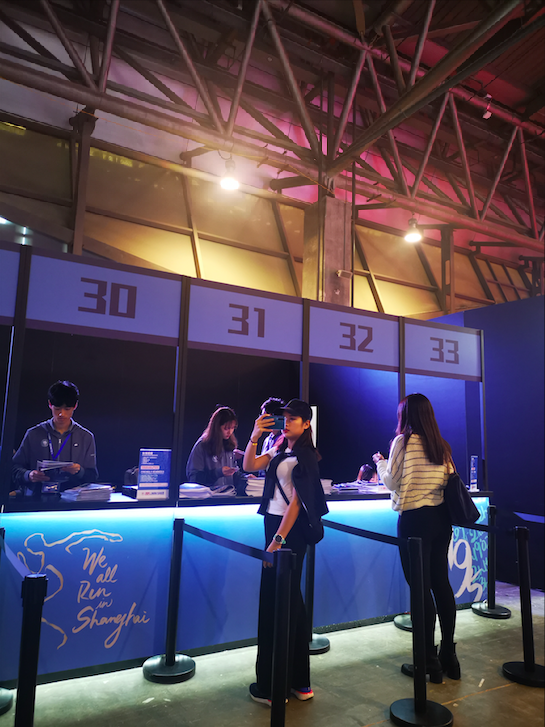 上马，止不住的热爱-2019上海马拉松赛记