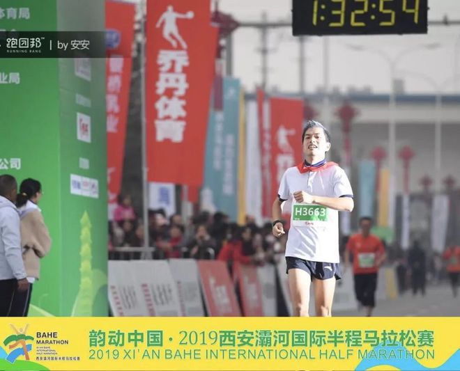 赛记 | 灞河半马：赛道有终点，但梦想没有！
