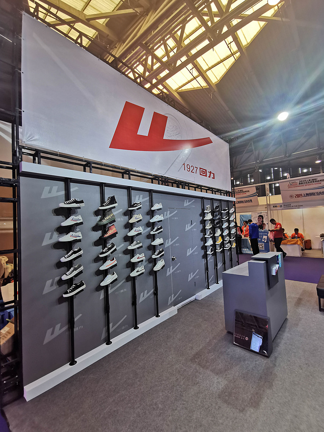 上马Who怕沪 | 带你直击2019上马EXPO现场