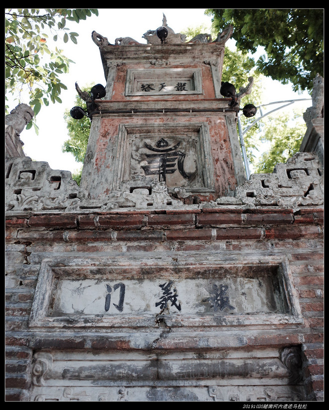 20191020越南河内遗迹马拉松