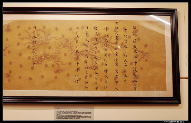 20191020越南河内遗迹马拉松