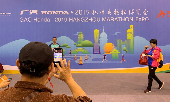 跑拍：2019杭州马拉松