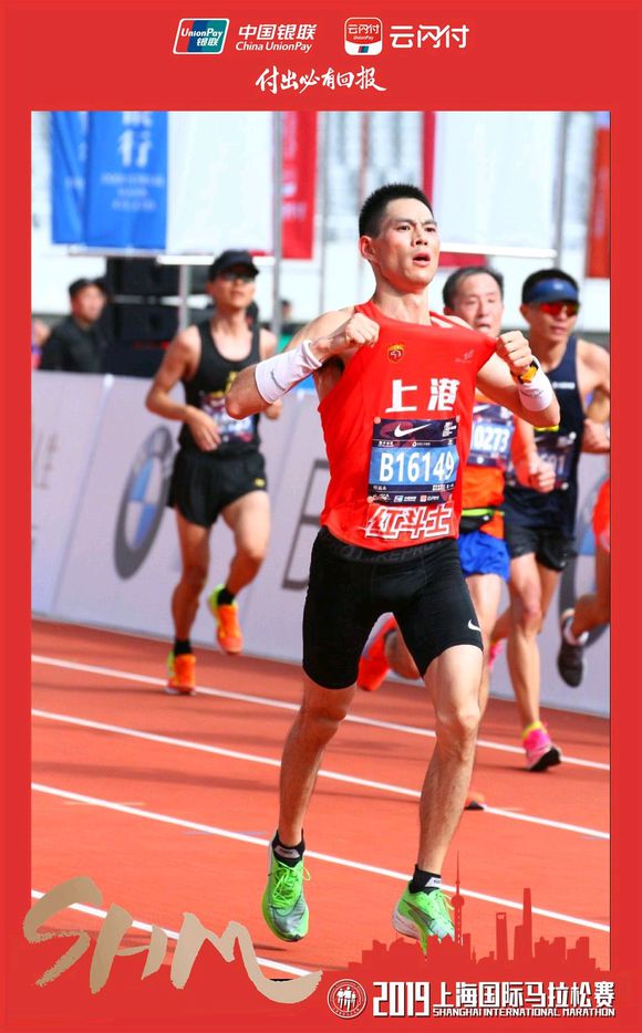 2019上马赛记-回家的感觉真好