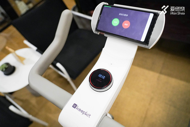 “私人定制”的动感单车真的存在吗？——Keep C1智能动感单车实测