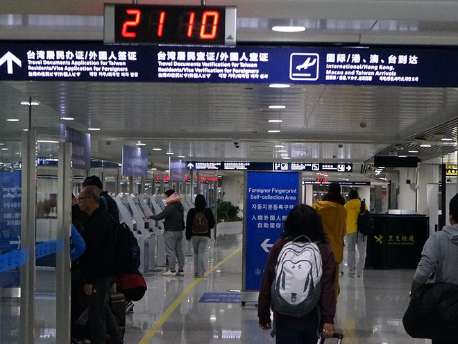 逐鹿山海间--崂山100山地越野赛