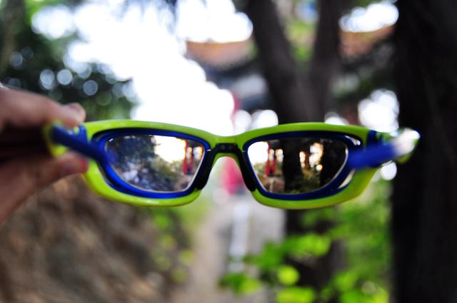 近视运动无负担，黑貂让你不孤单