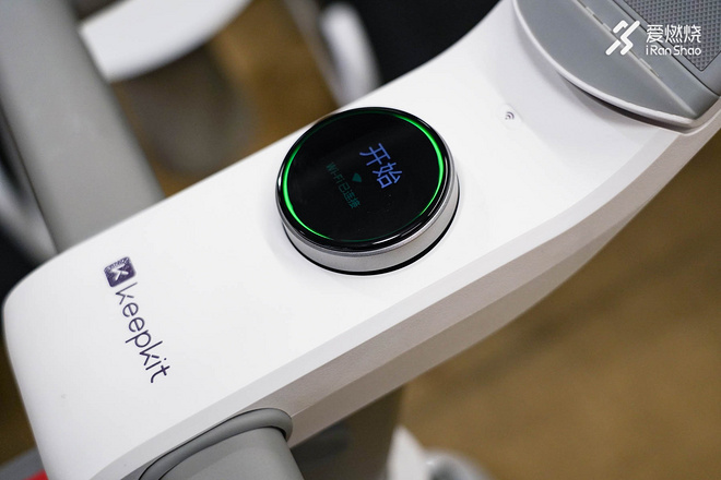 “私人定制”的动感单车真的存在吗？——Keep C1智能动感单车实测