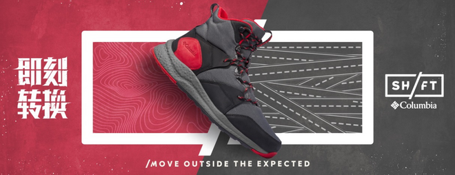 Columbia SH/FT防水户外冬靴发售