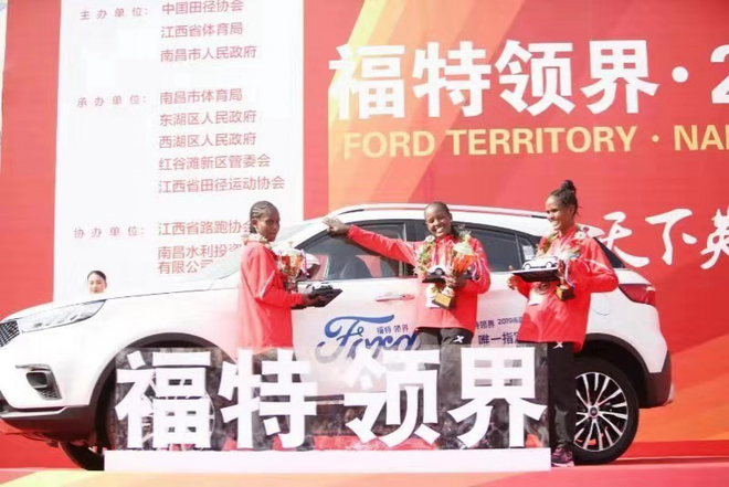 双赛会记录诞生！2019南昌国际马拉松英雄际会，见证时代！