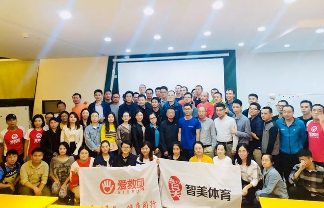 急救大讲堂生命诚可贵，学习急救知识从深马开始！