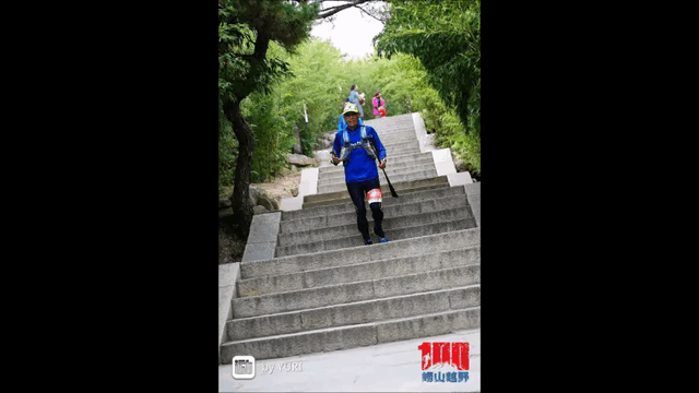 逐鹿山海间--崂山100山地越野赛