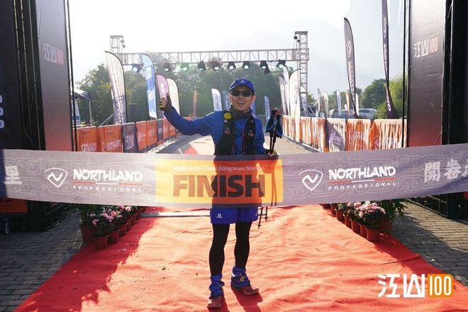 越野百里，开卷江山——2019MaxiRace江山100赛记（若凡）