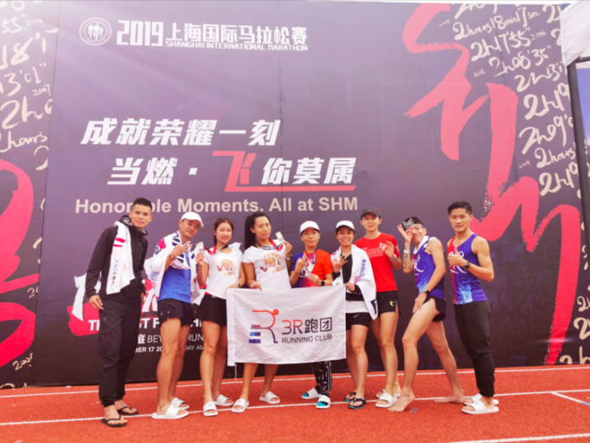 上马，止不住的热爱-2019上海马拉松赛记
