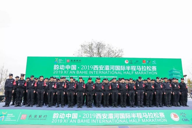 赛记 | 灞河半马：赛道有终点，但梦想没有！