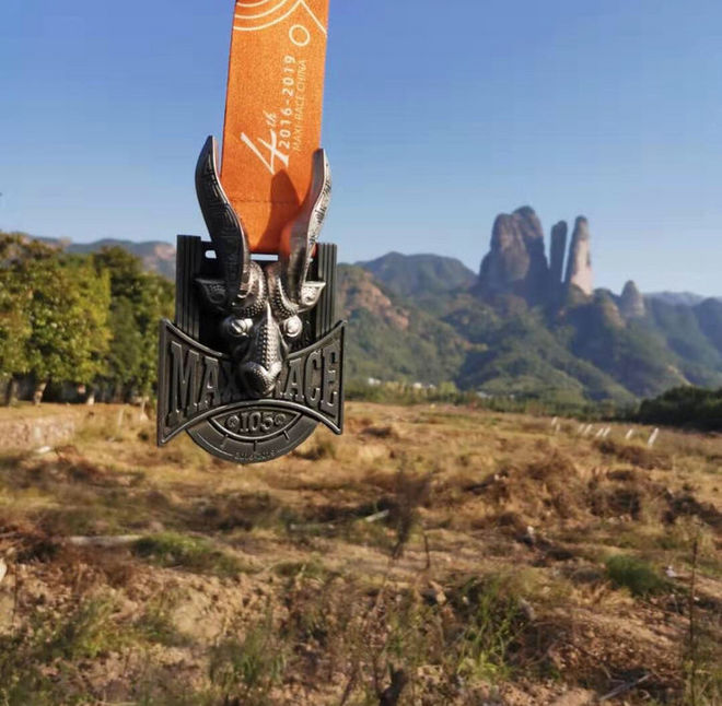 越野百里，开卷江山——2019MaxiRace江山100赛记（若凡）