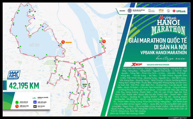 20191020越南河内遗迹马拉松