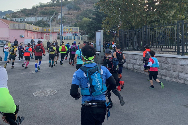 逐鹿山海间--崂山100山地越野赛
