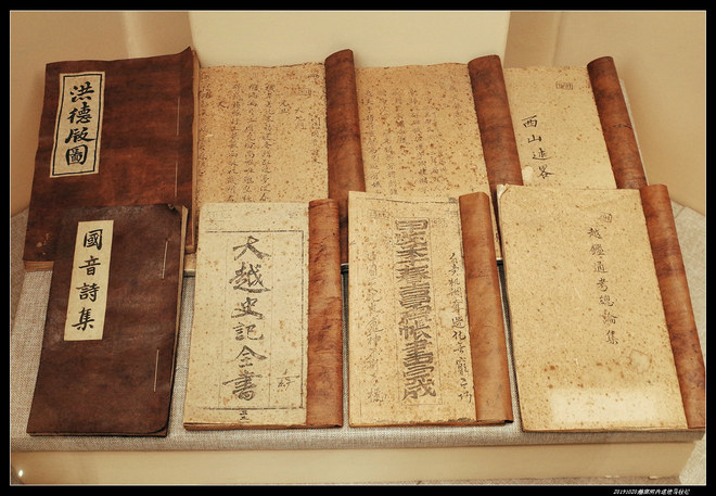 20191020越南河内遗迹马拉松