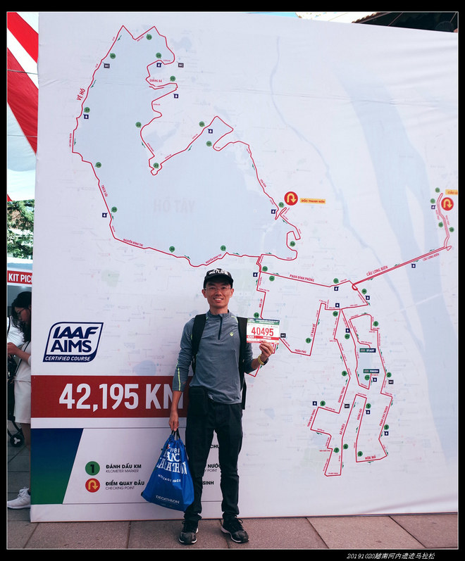 20191020越南河内遗迹马拉松