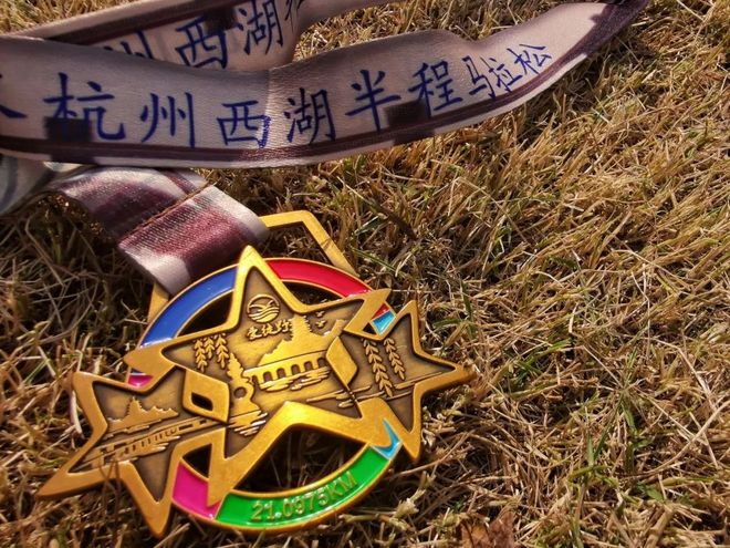 我去西湖跑半马，偶遇跑者施一公