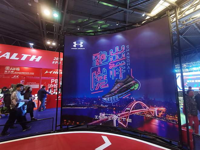 上马Who怕沪 | 带你直击2019上马EXPO现场