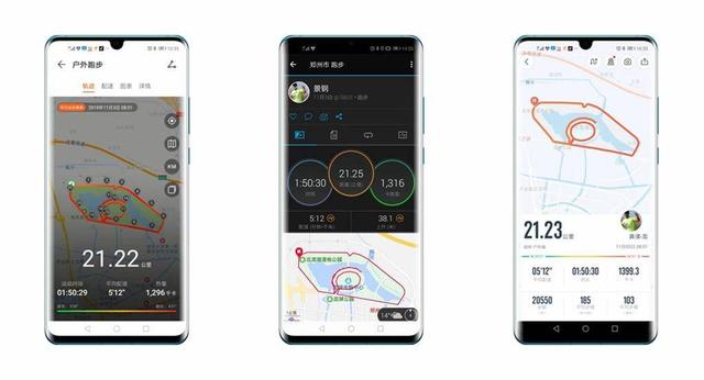 HUAWEI WATCH GT 2，商务型，运动芯