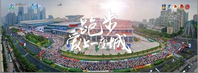 Nike Zoom系列箱根配色发售 基普乔格蝉联年度最佳男运动员| 跑圈十件事