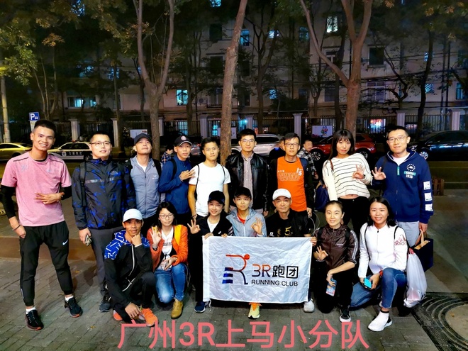 上马，止不住的热爱-2019上海马拉松赛记