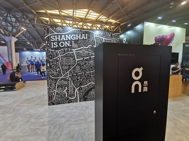 上马Who怕沪 | 带你直击2019上马EXPO现场