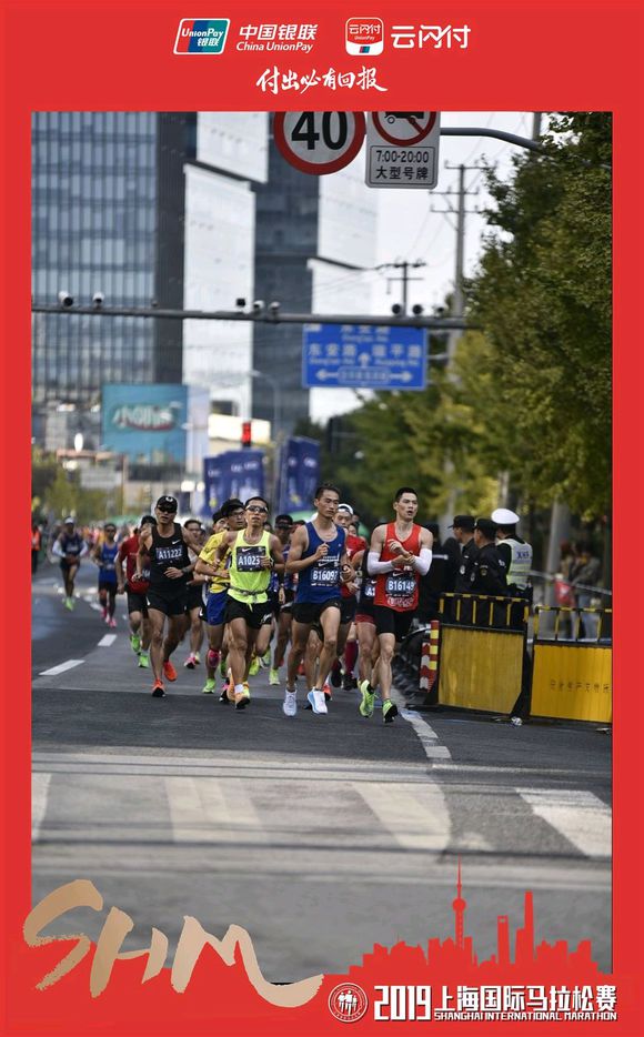 2019上马赛记-回家的感觉真好