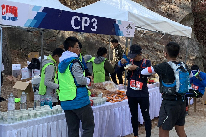 逐鹿山海间--崂山100山地越野赛