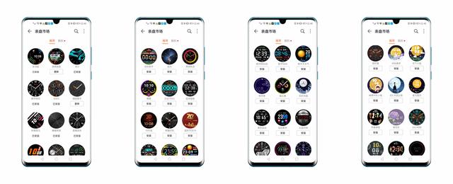 HUAWEI WATCH GT 2，商务型，运动芯