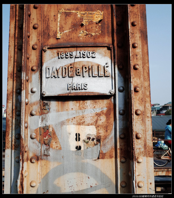 20191020越南河内遗迹马拉松