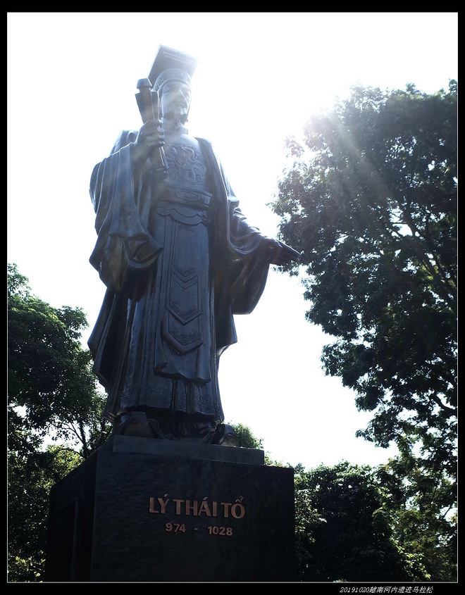 20191020越南河内遗迹马拉松