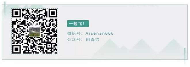 我去西湖跑半马，偶遇跑者施一公