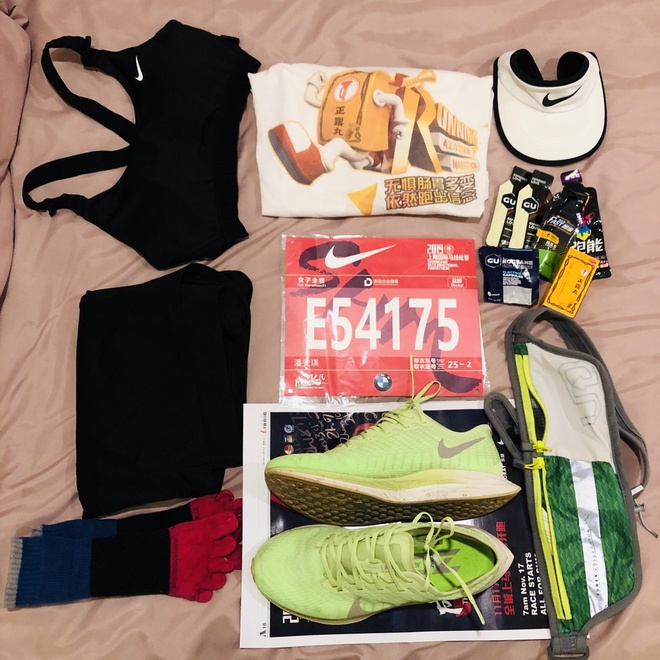 上马，止不住的热爱-2019上海马拉松赛记