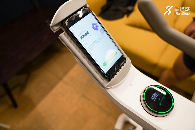 “私人定制”的动感单车真的存在吗？——Keep C1智能动感单车实测