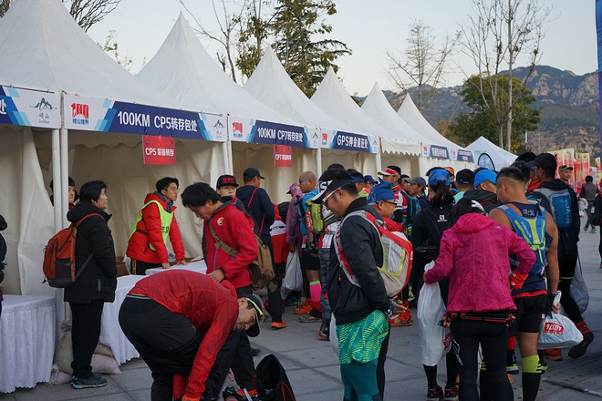 逐鹿山海间--崂山100山地越野赛