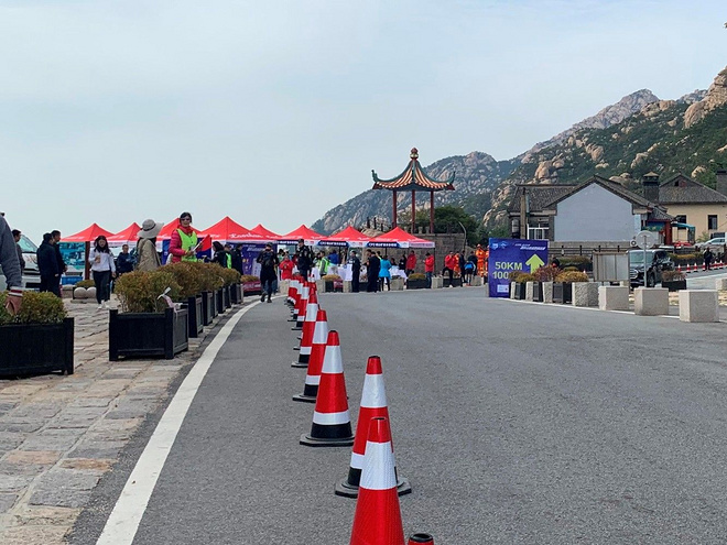 逐鹿山海间--崂山100山地越野赛