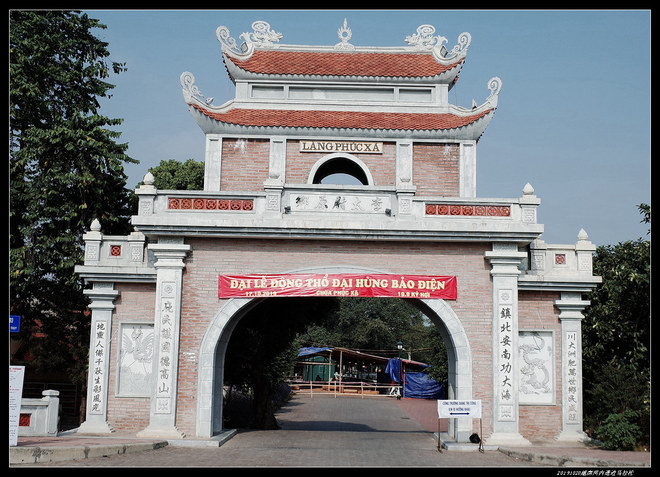 20191020越南河内遗迹马拉松