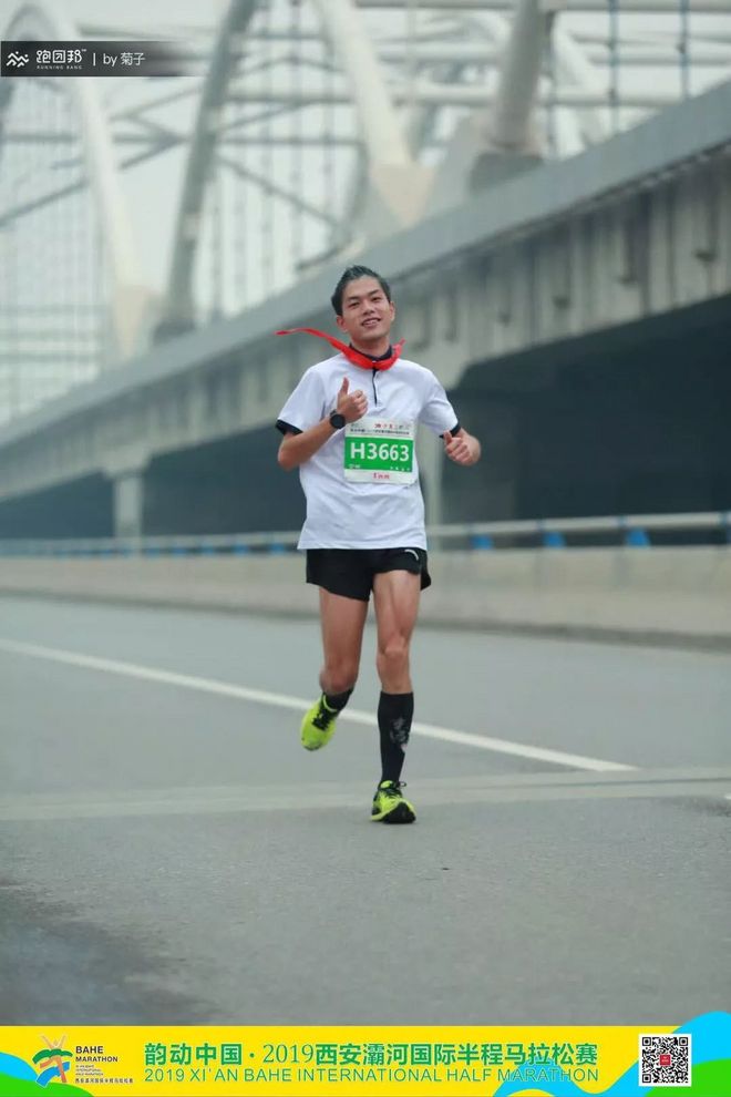 赛记 | 灞河半马：赛道有终点，但梦想没有！